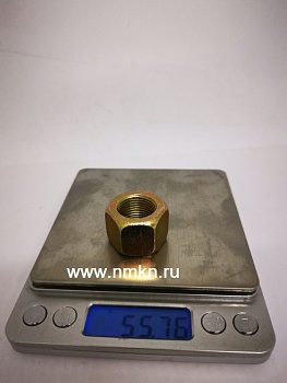 Гайка М18*1,5 стремянки рессоры  КАМАЗ 5297-2909066