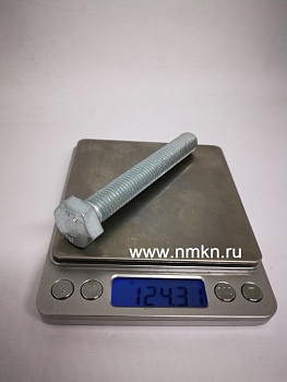 Болт М14х100.58  ГОСТ 7798-70 Болт М14х100.58  ГОСТ 7798-70